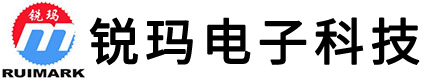 广州锐玛电子科技有限公司