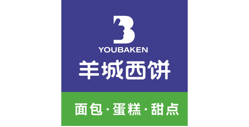 广州羊城食品